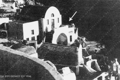 Ducato-di-Oia-photo-old-3