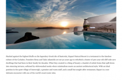 Kapari-Natural-Resort-photo-Publication3_001